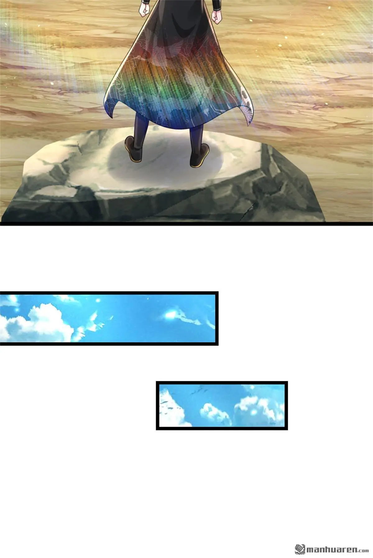 第11回 第47页
