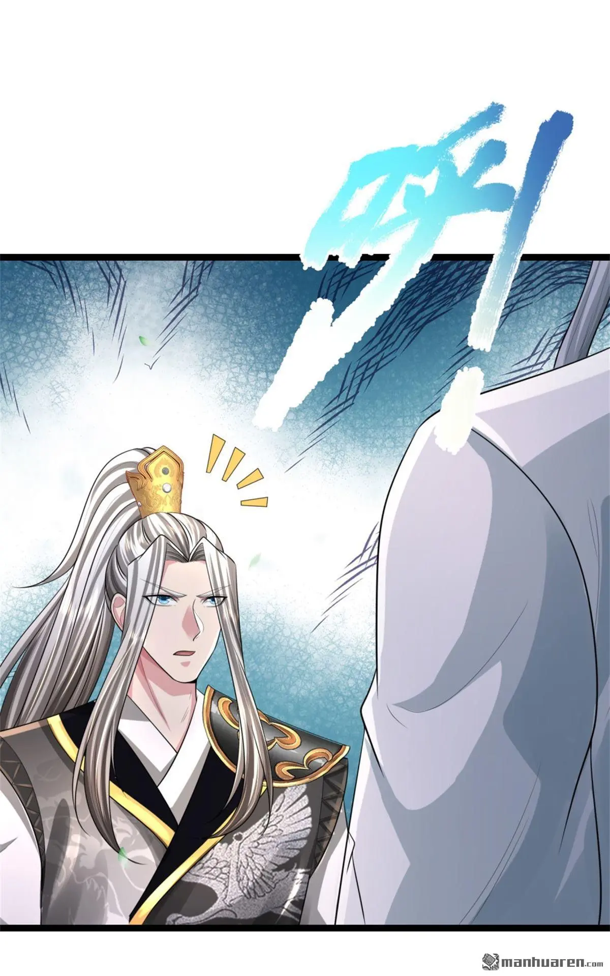 第11回 第60页