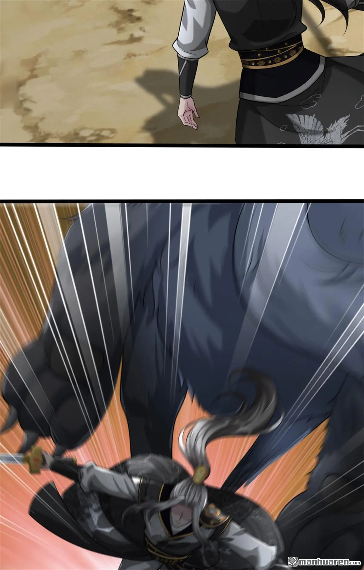 第10回 第13页