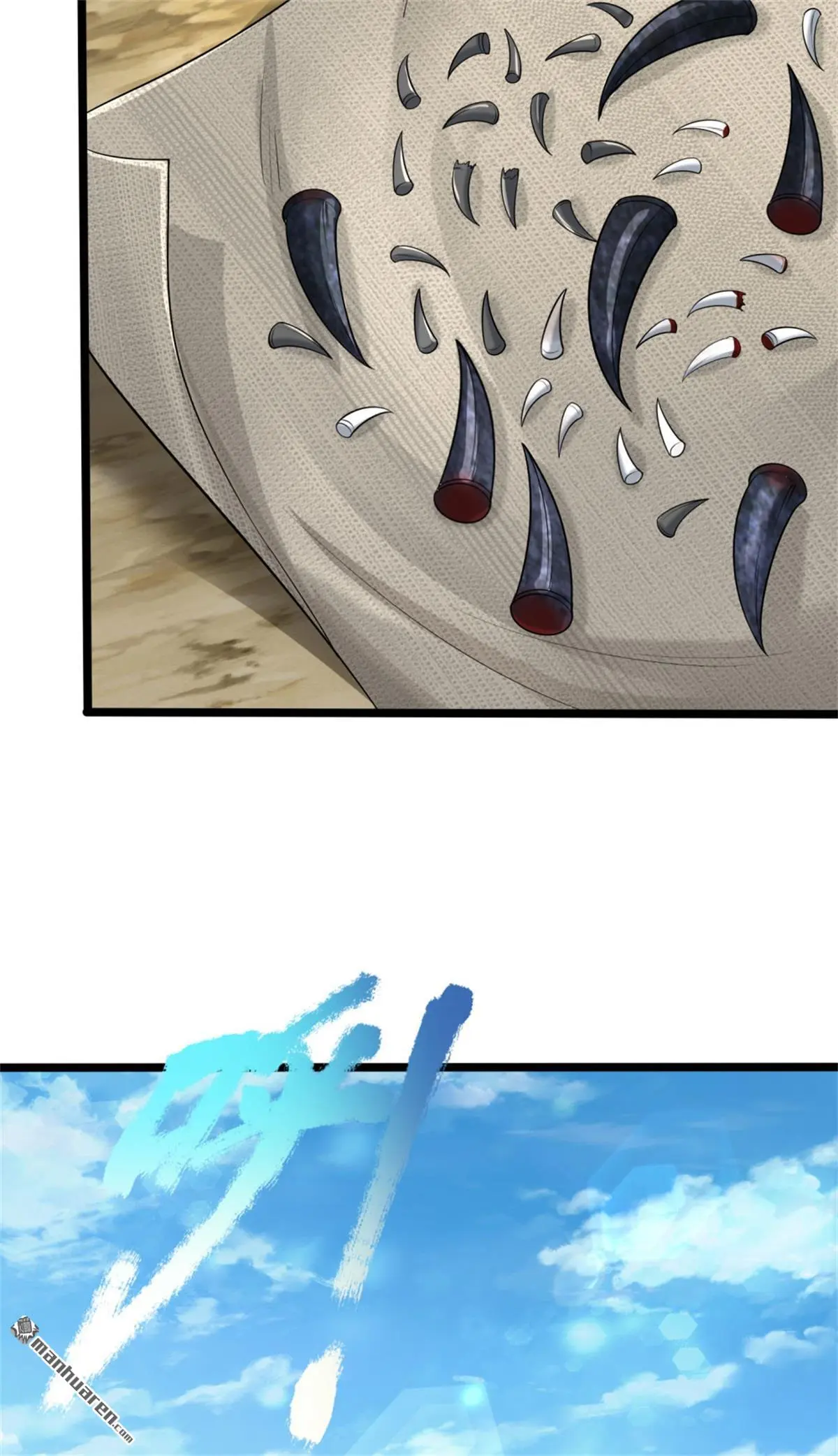 第10回 第19页