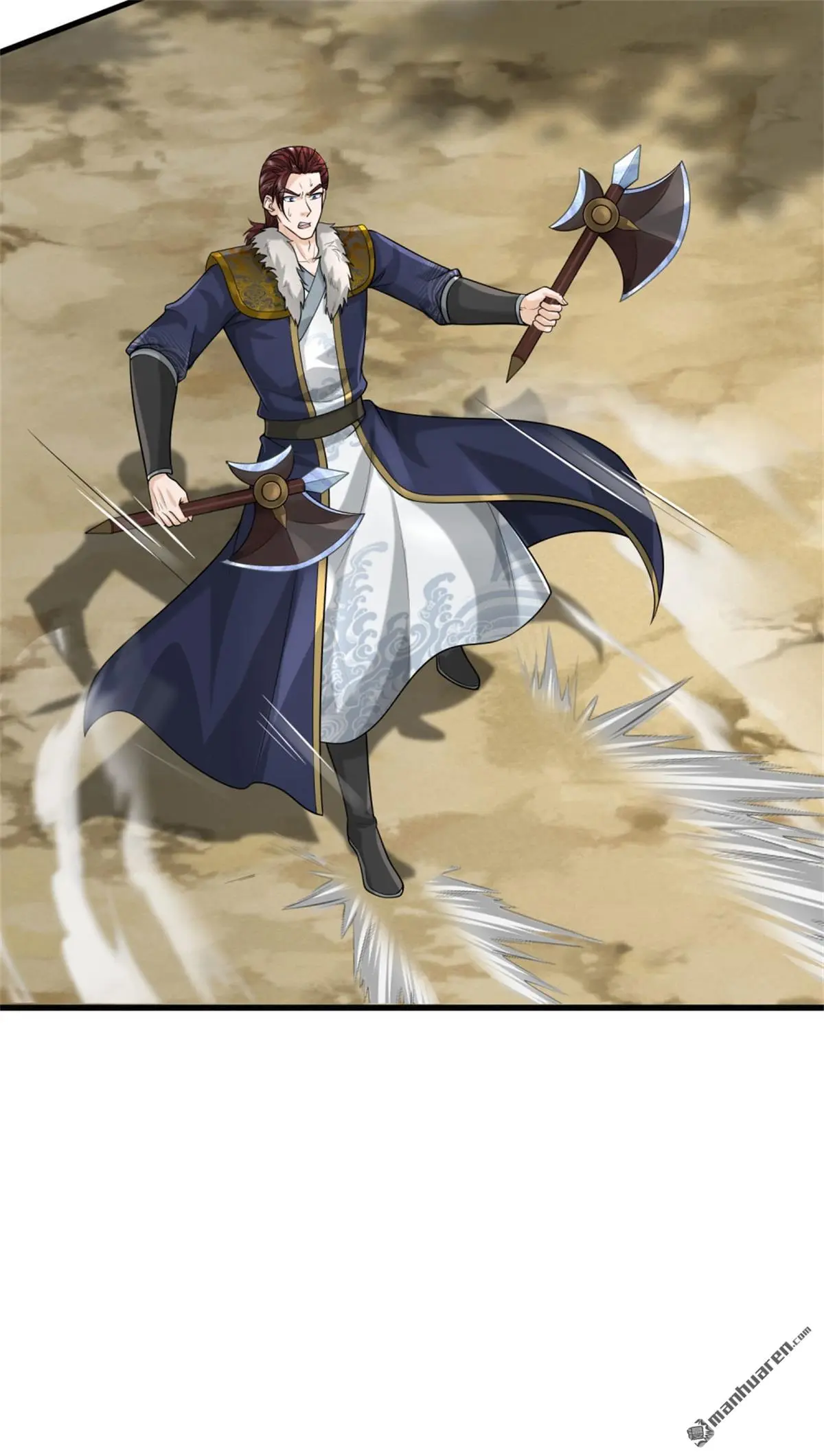 第10回 第40页