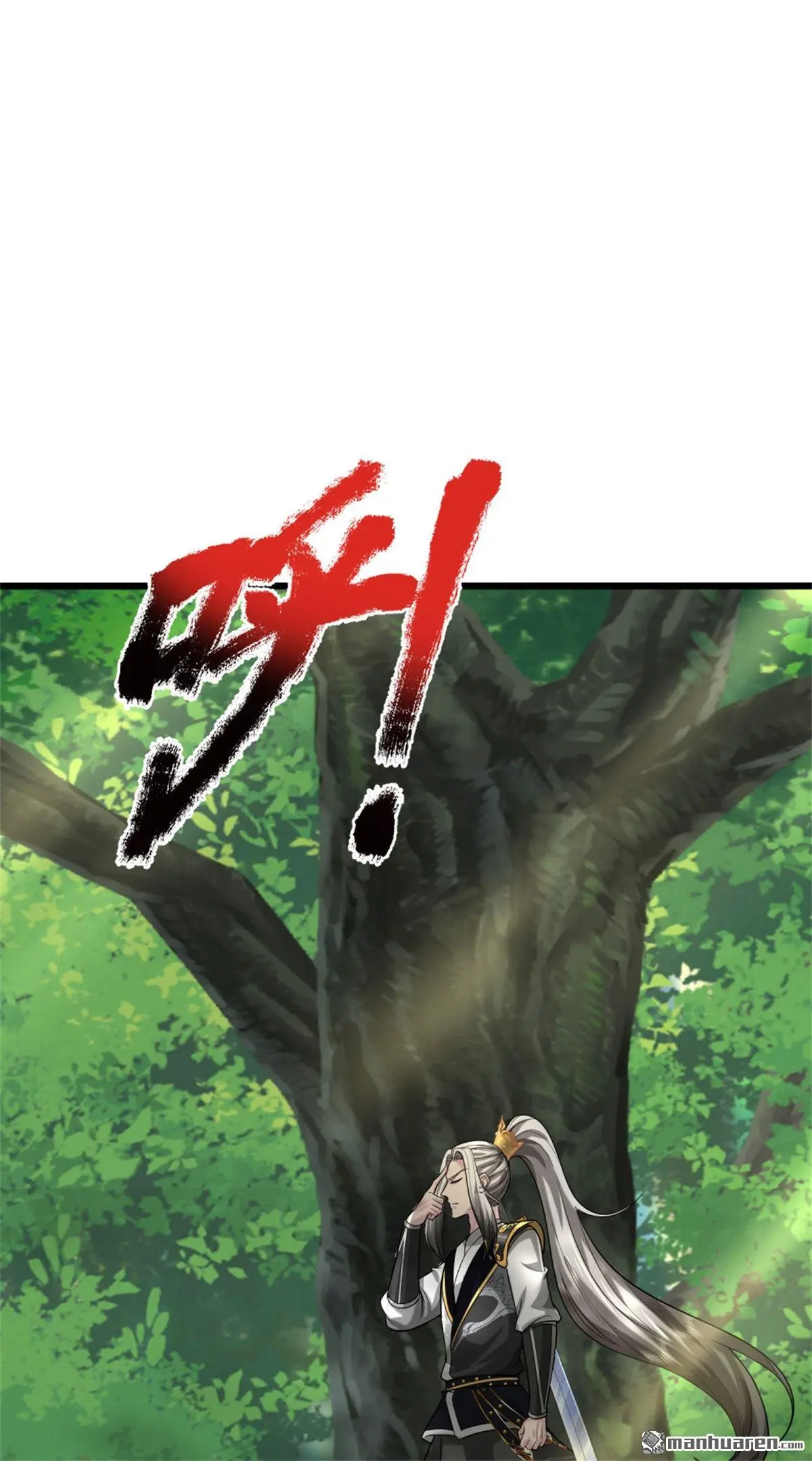 第10回 第58页