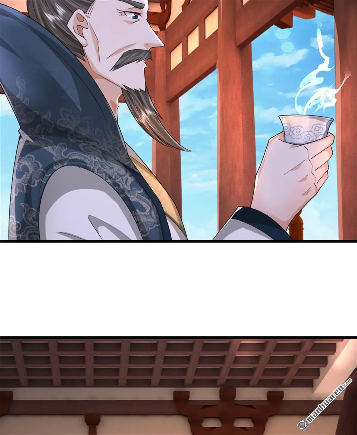 第14回 第26页
