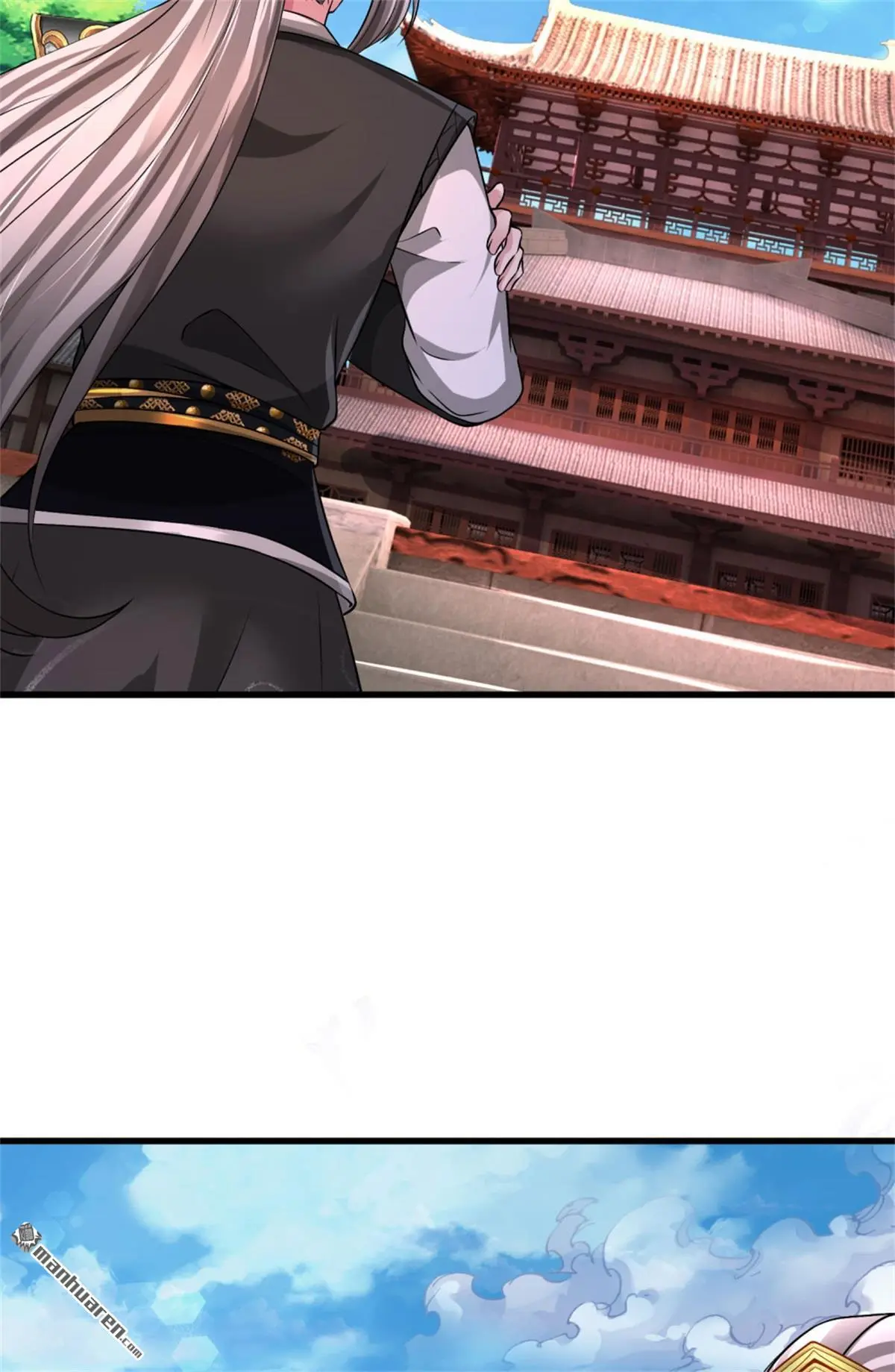 第13回 第43页