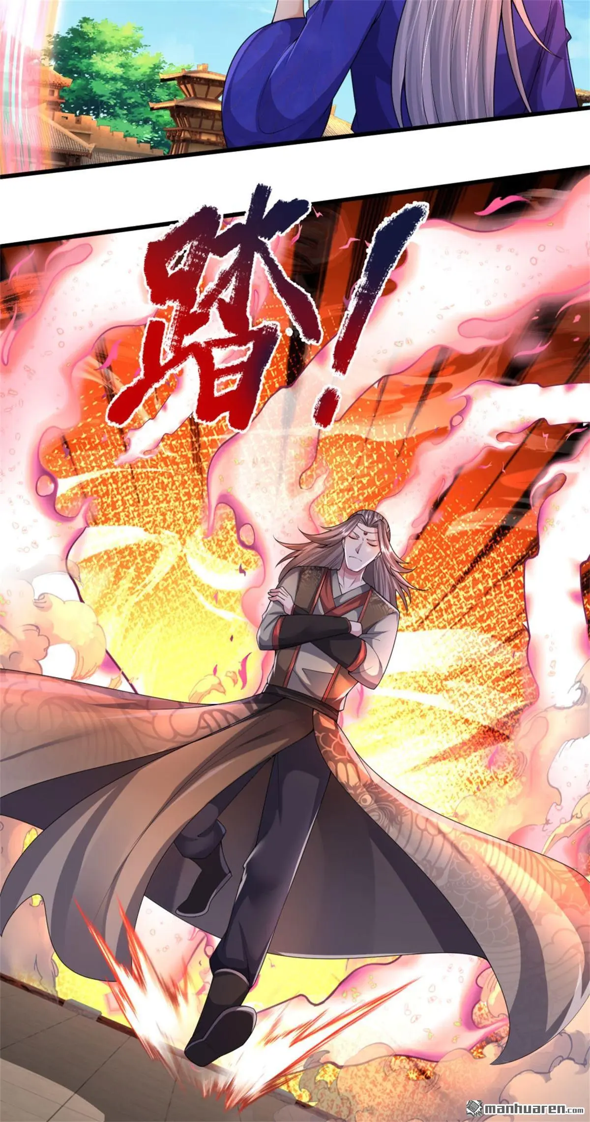 第13回 第61页