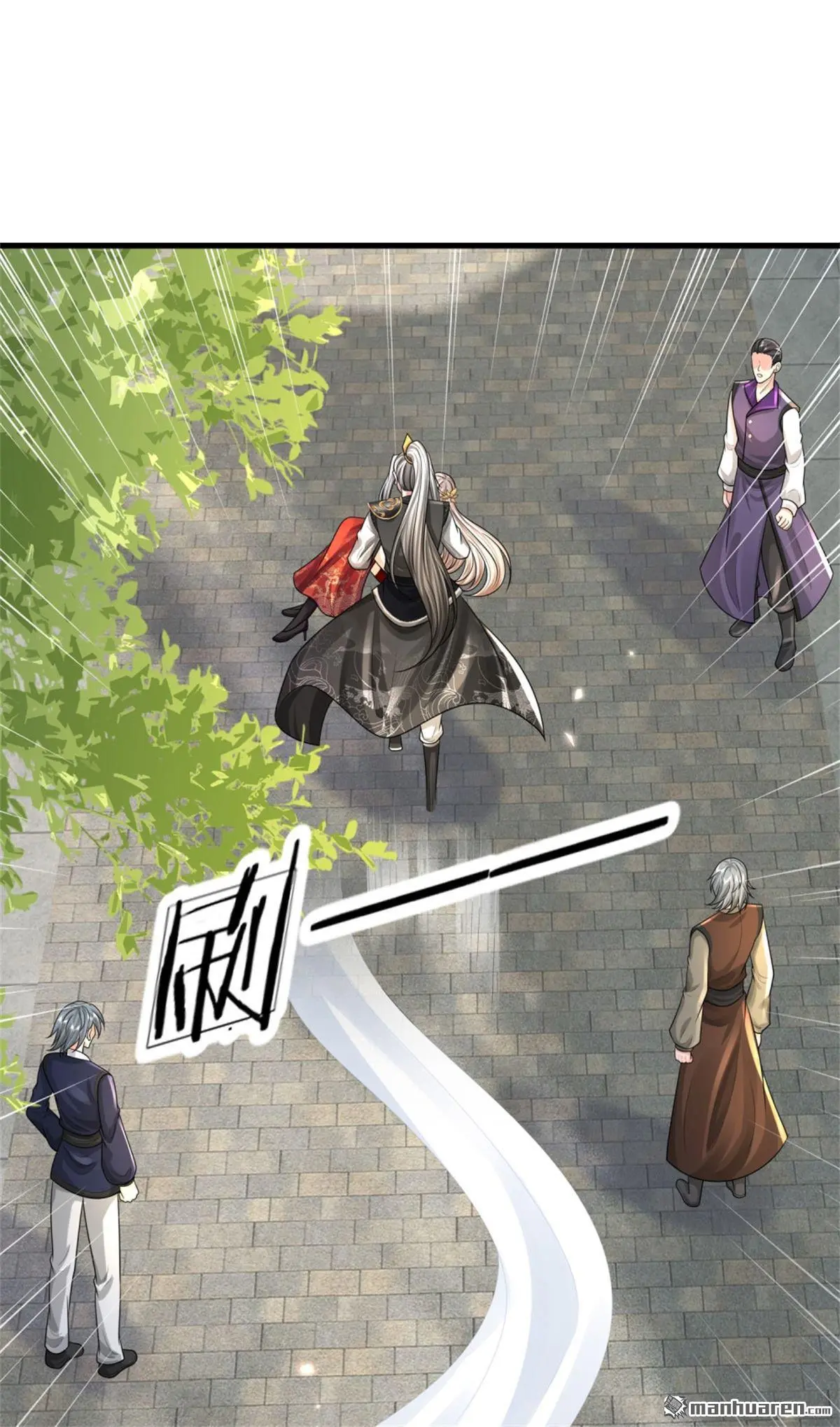 第12回 第29页