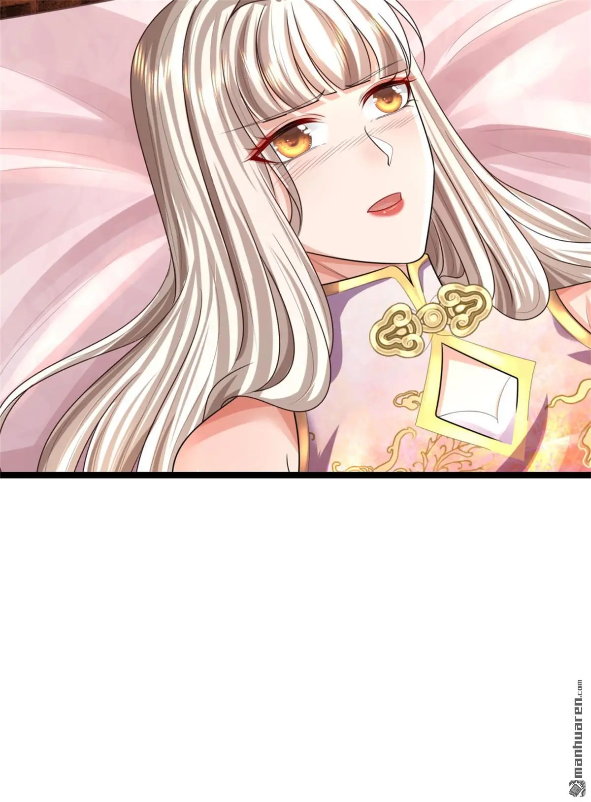 第12回 第42页