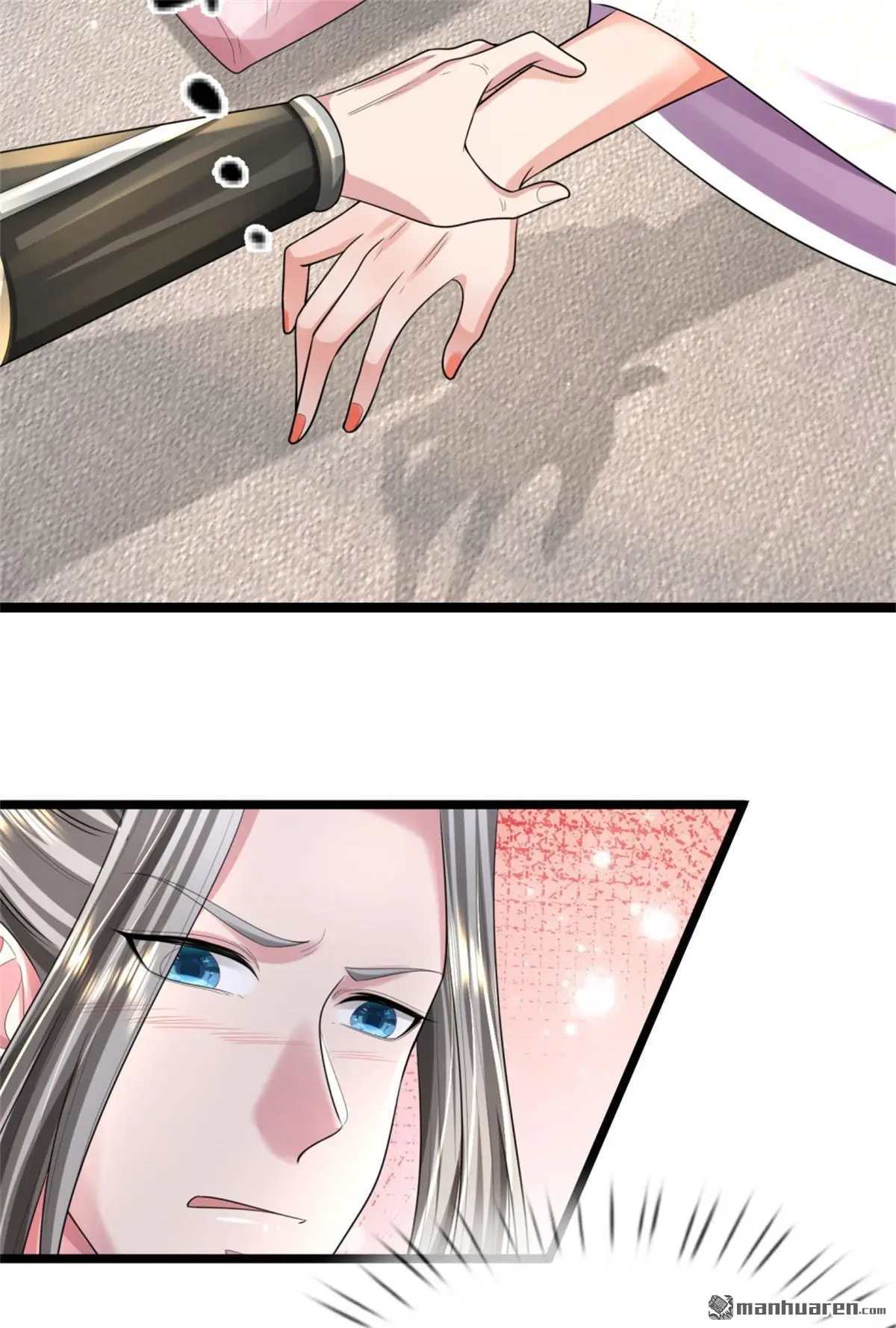 第12回 第51页