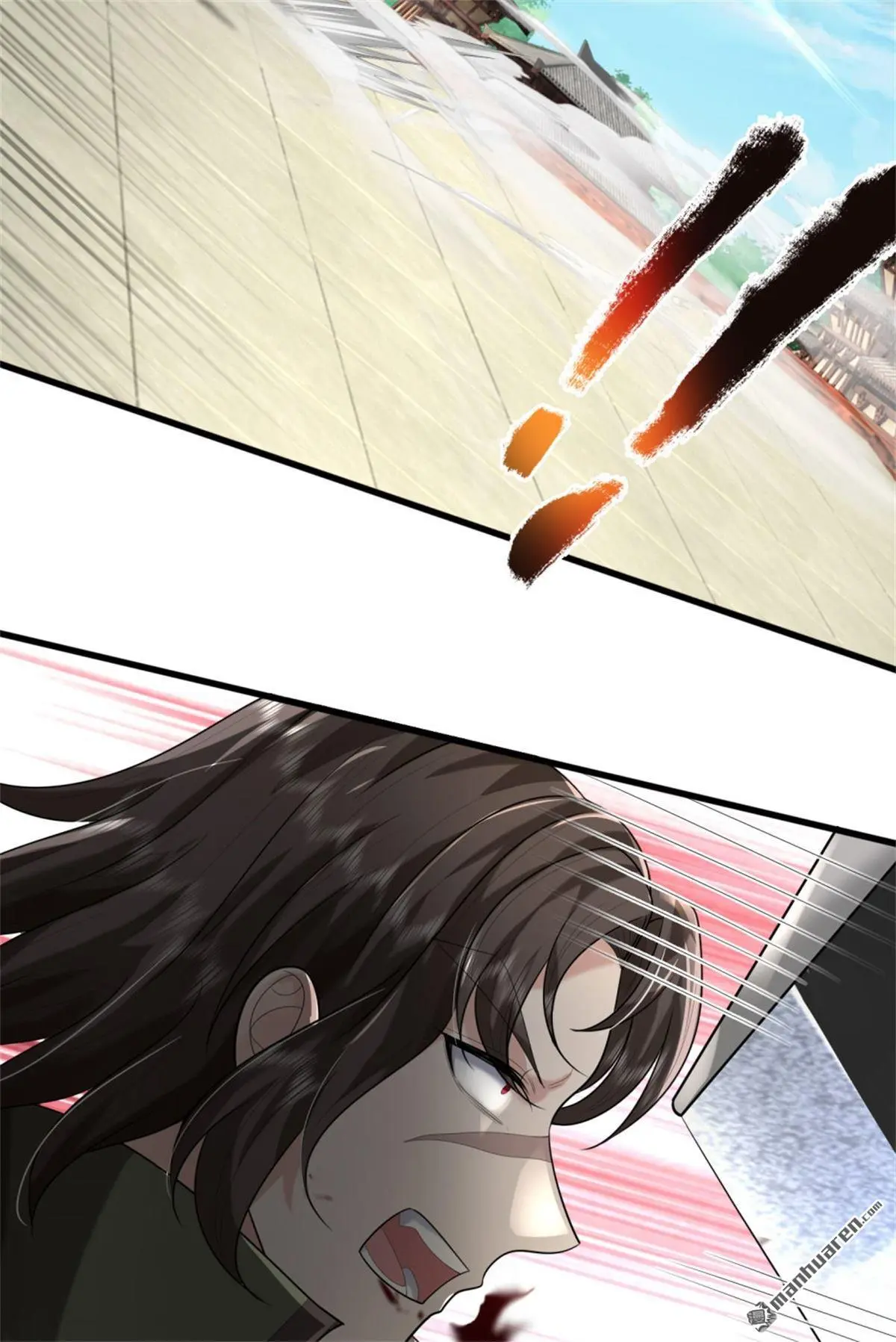 第15回 第27页
