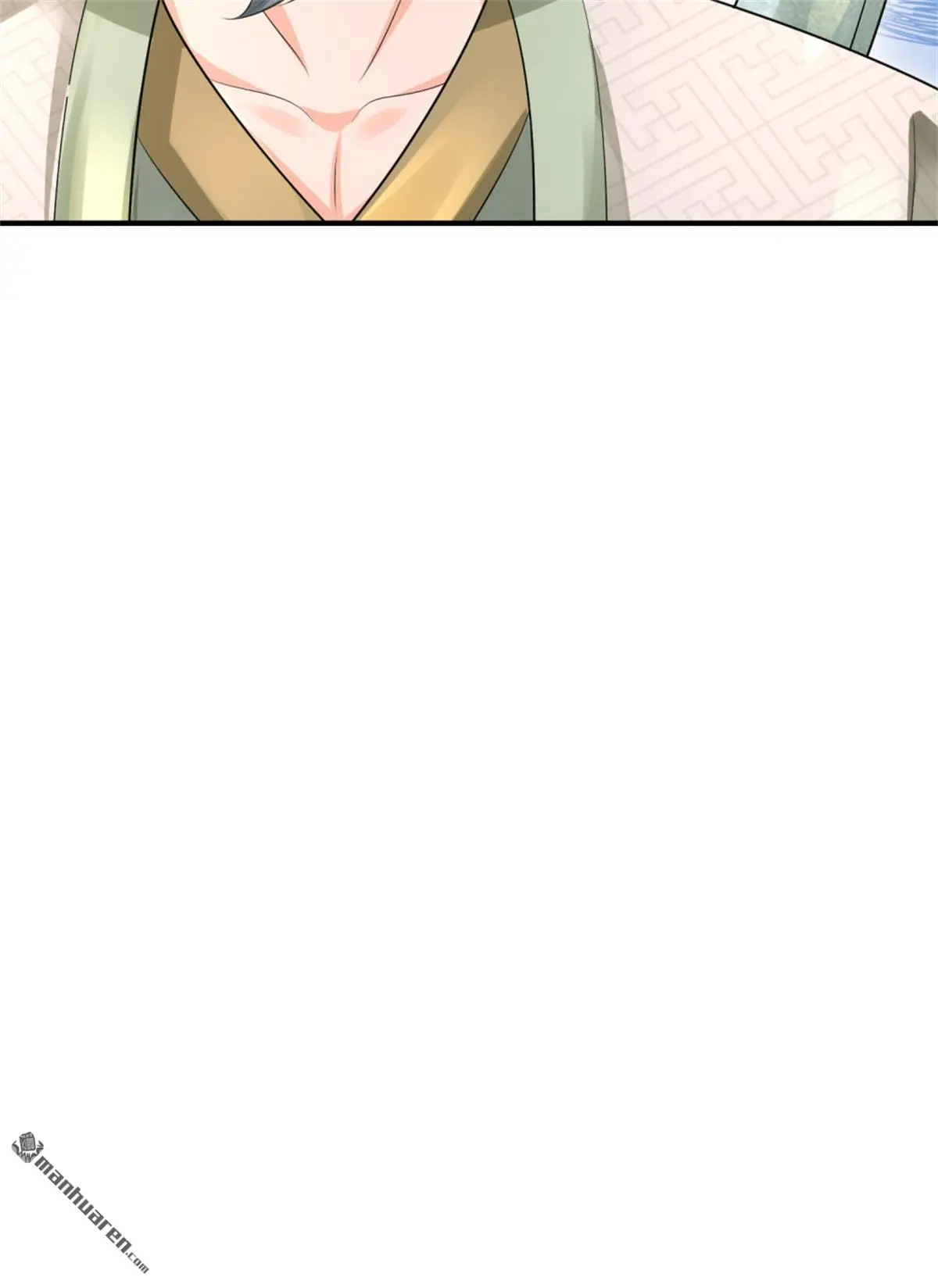 第17回 第43页