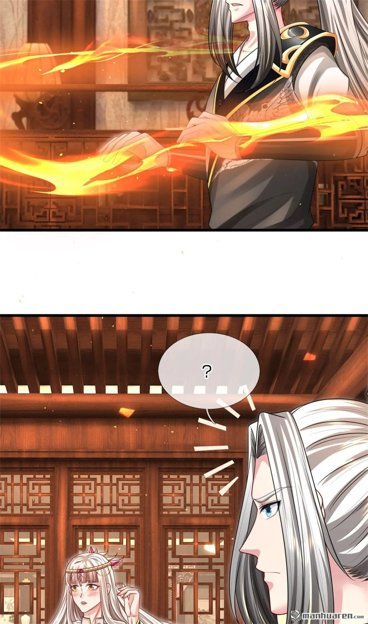 第16回 第59页