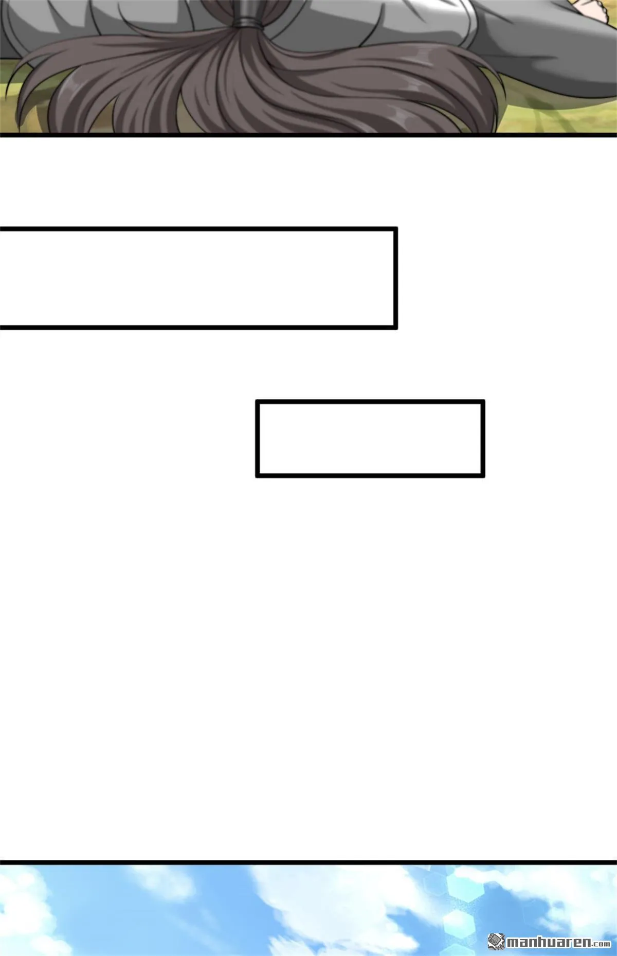 第19回 第6页