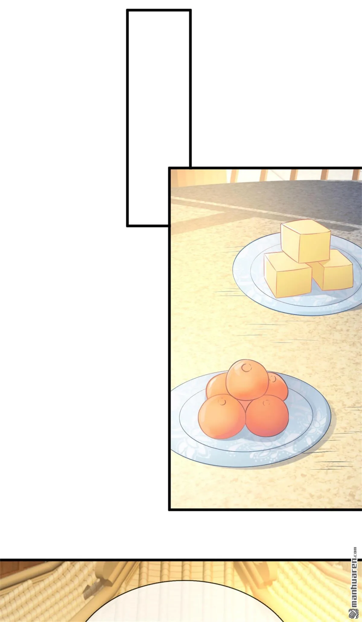 第19回 第45页