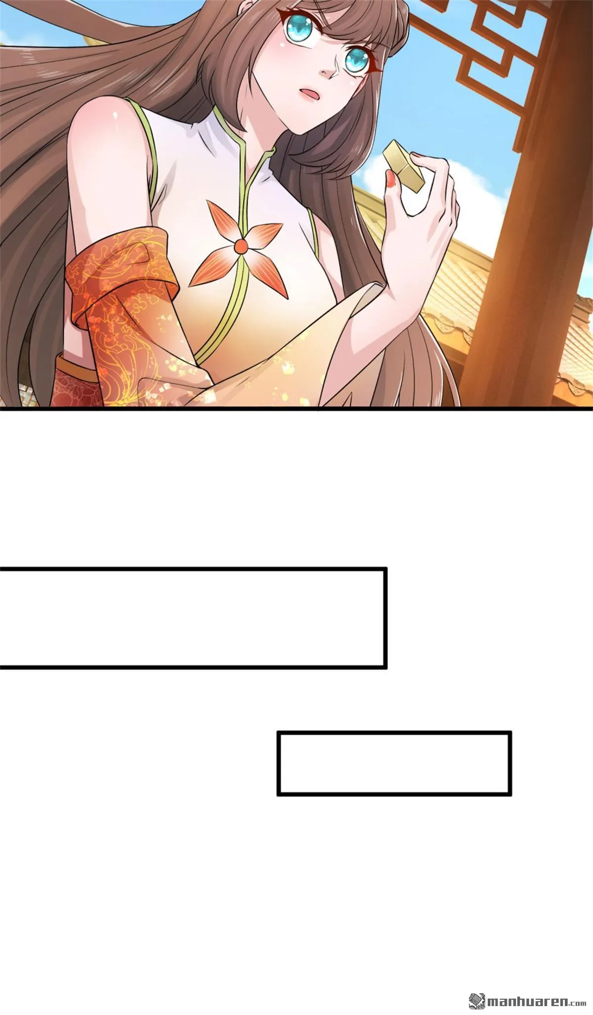 第19回 第49页