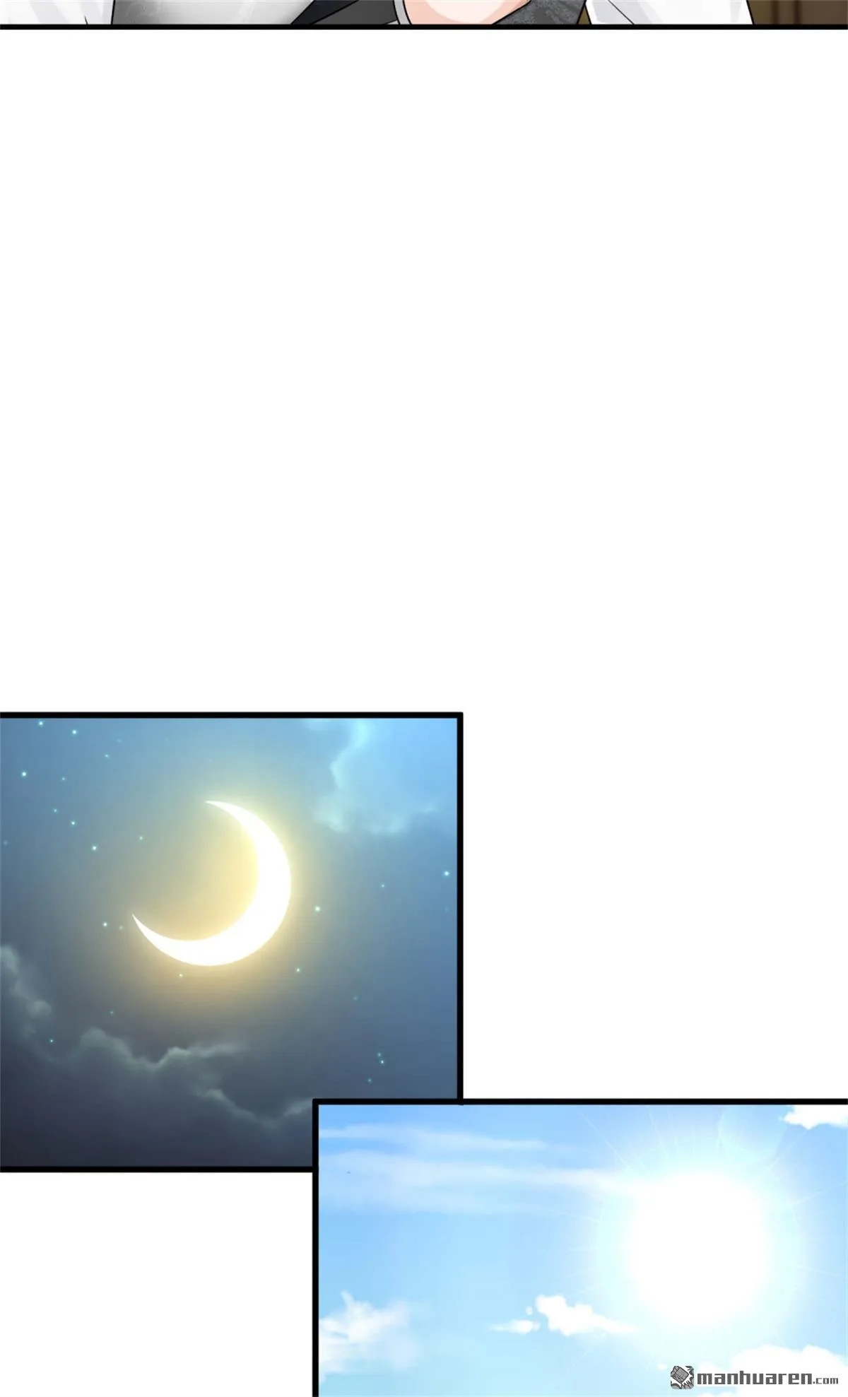 第19回 第52页
