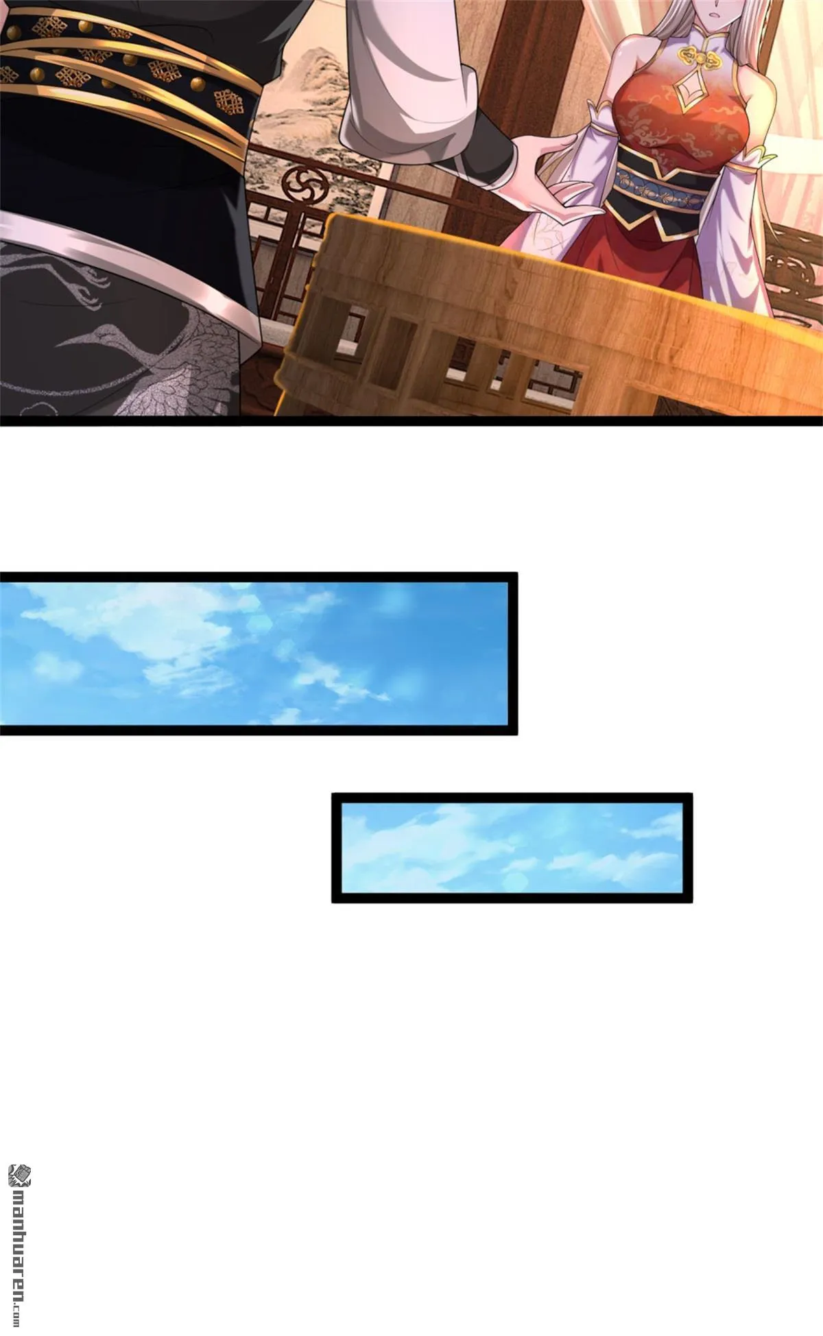 第18回 第18页