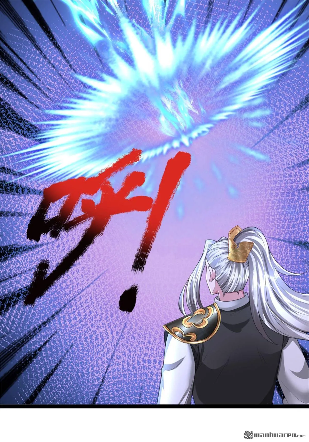 第18回 第43页