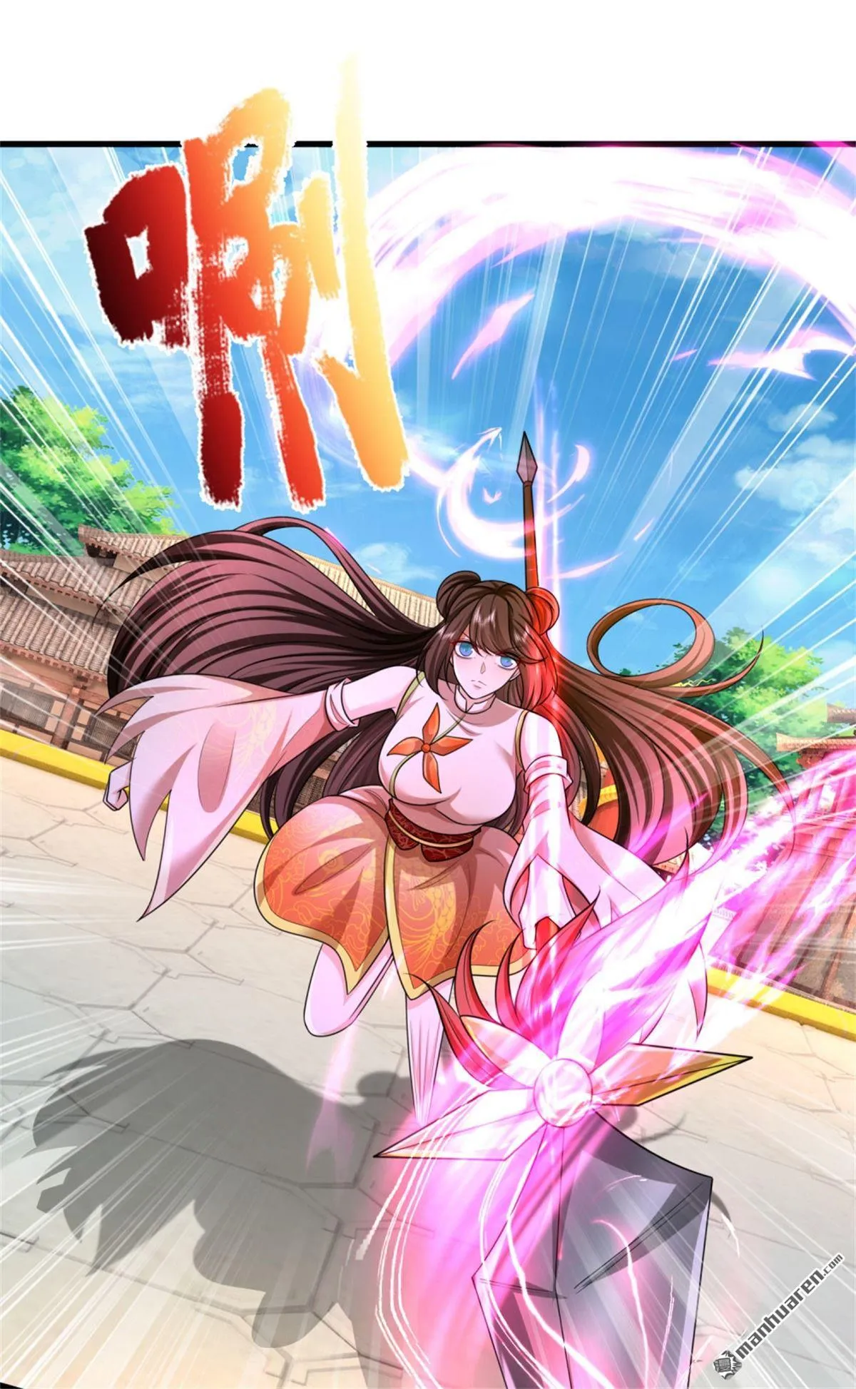 第21回 第48页