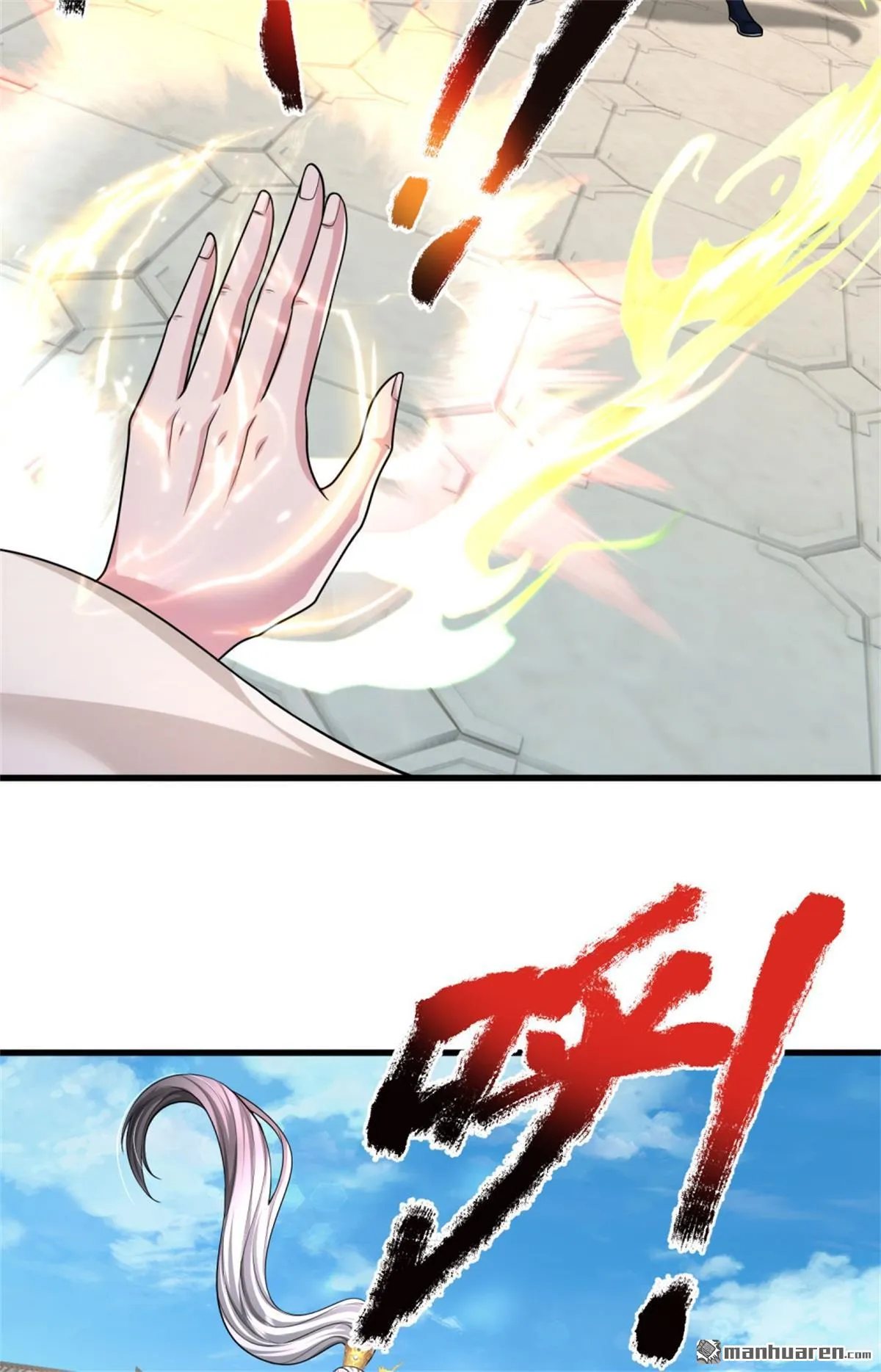 第22回 第18页
