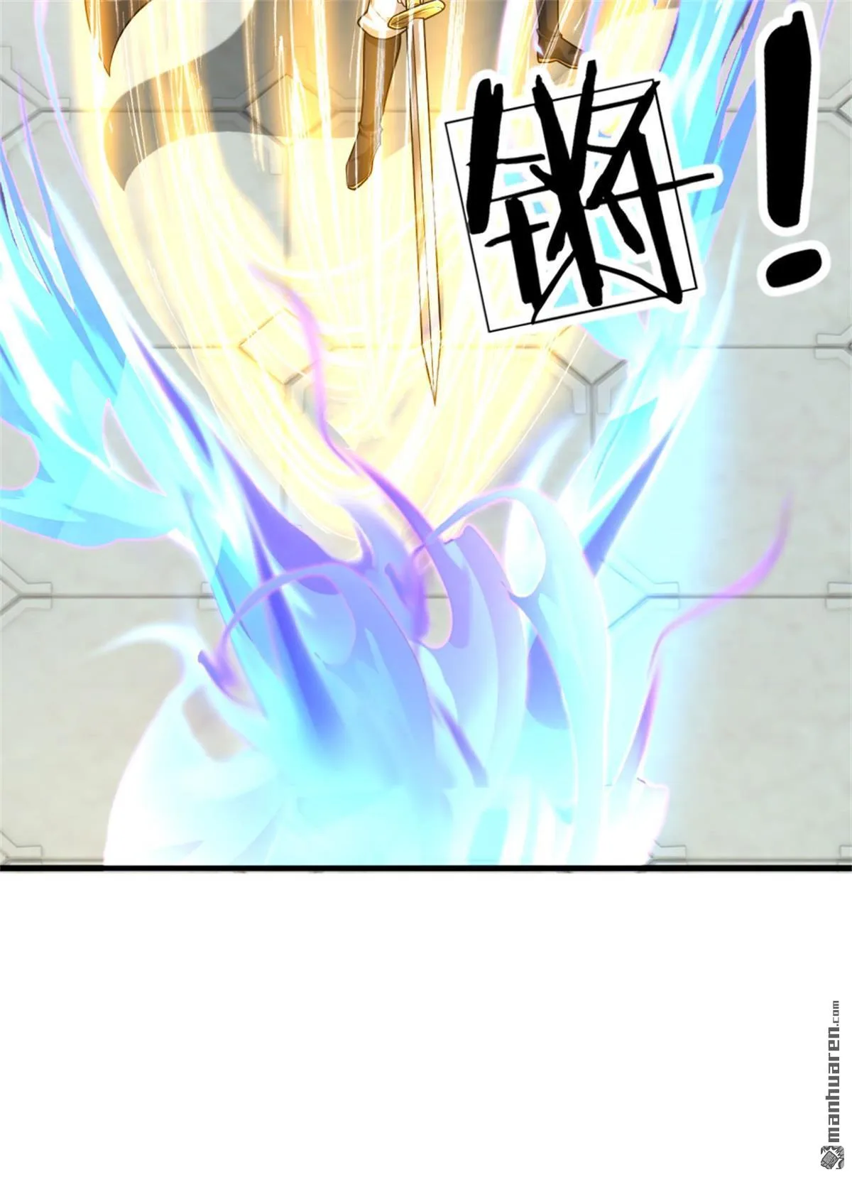 第22回 第21页