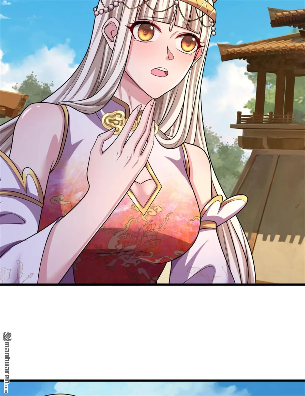 第22回 第28页