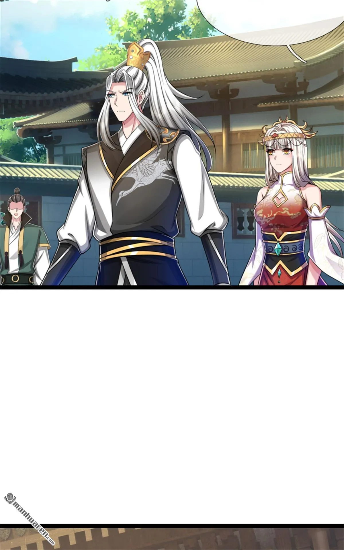 第23回 第14页