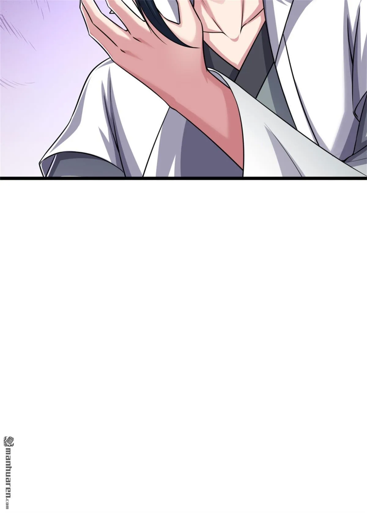 第24回 第30页