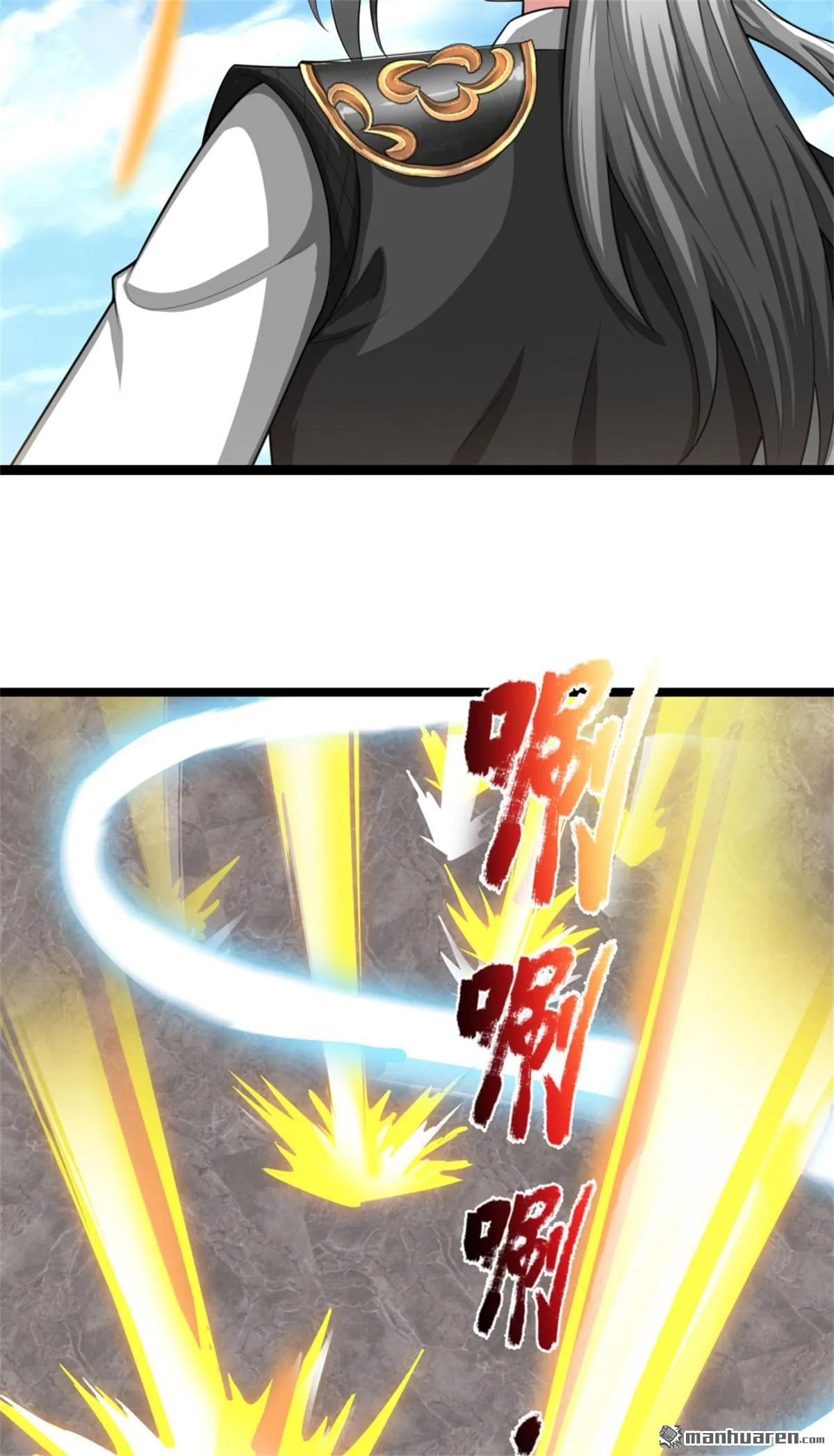 第24回 第49页