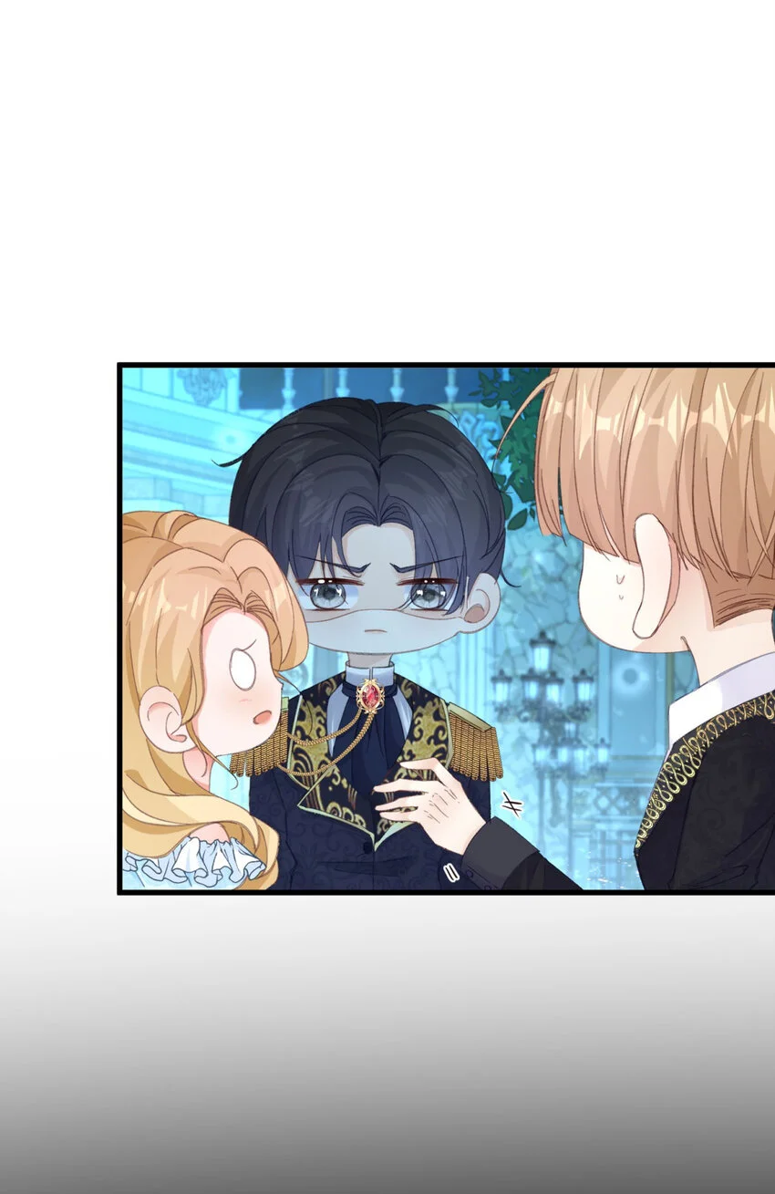 第13话 承诺 第15页