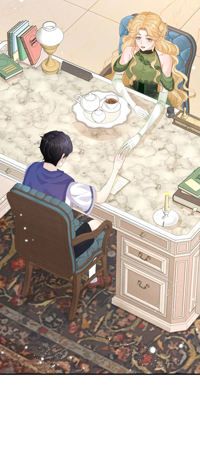 第15话 缓和 第14页