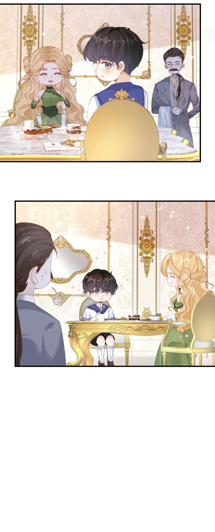 第15话 缓和 第20页
