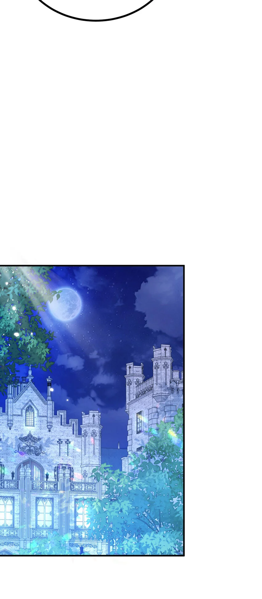 第16话 他生气了？ 第23页