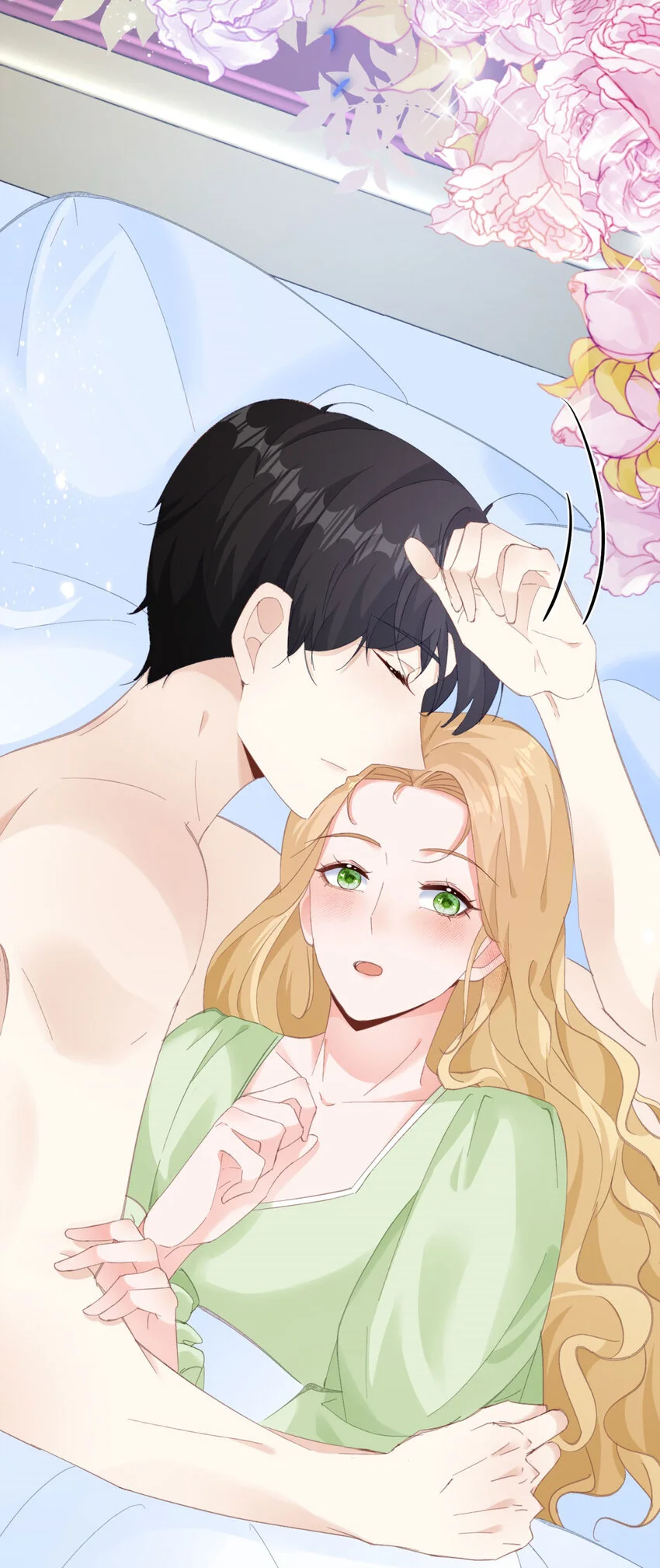 第16话 他生气了？ 第34页