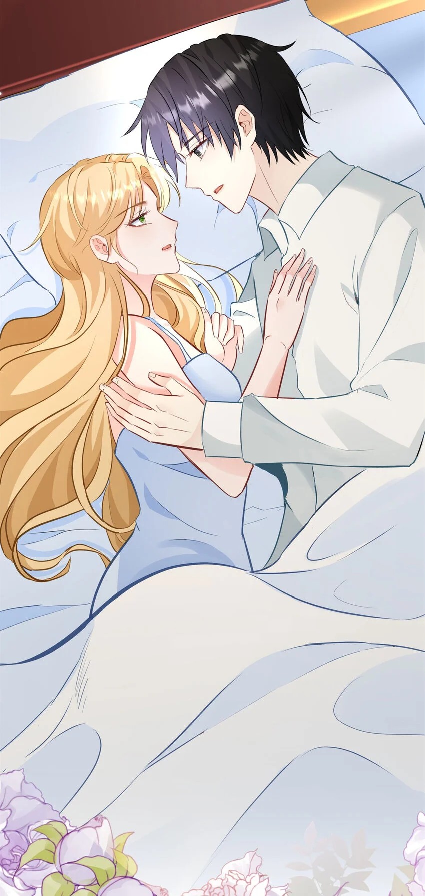 第24话 你会等我吗？ 第34页