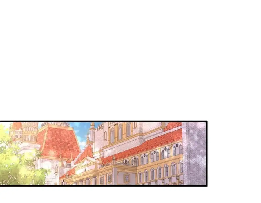 第29话 第一次拥抱 第30页