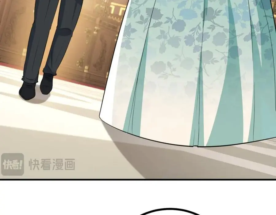 第30话 开学演讲 第21页