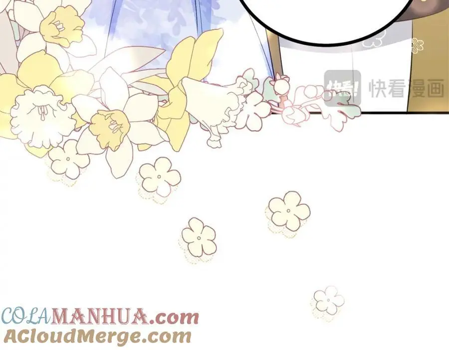 第27话 艾拉的压力山大 第22页