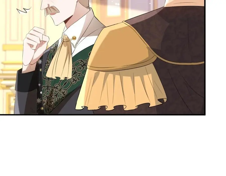 第27话 艾拉的压力山大 第27页