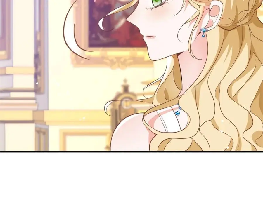 第27话 艾拉的压力山大 第44页