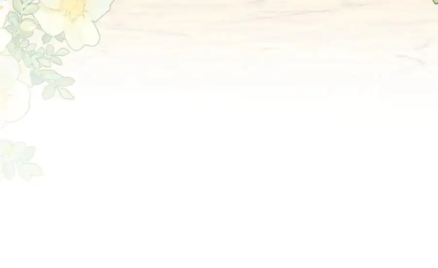 第26话 真正的美强惨 第16页