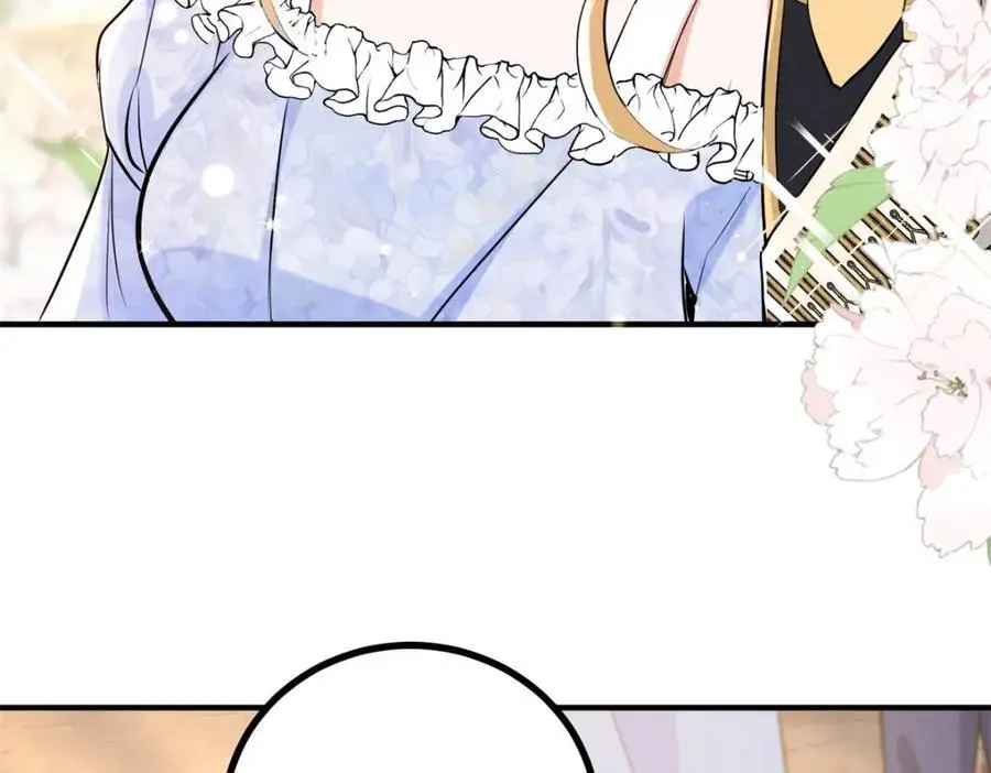 第26话 真正的美强惨 第32页