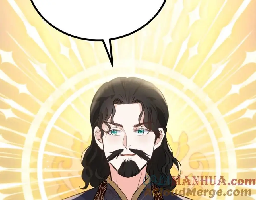 第26话 真正的美强惨 第85页