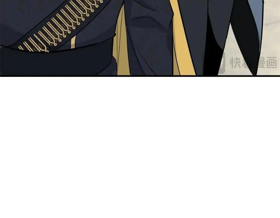 第26话 真正的美强惨 第103页