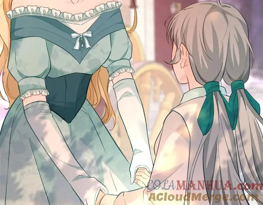 第31话 罗伊登的歉意 第13页