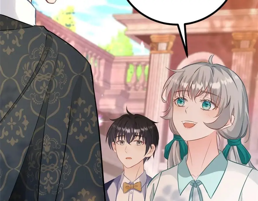 第31话 罗伊登的歉意 第23页
