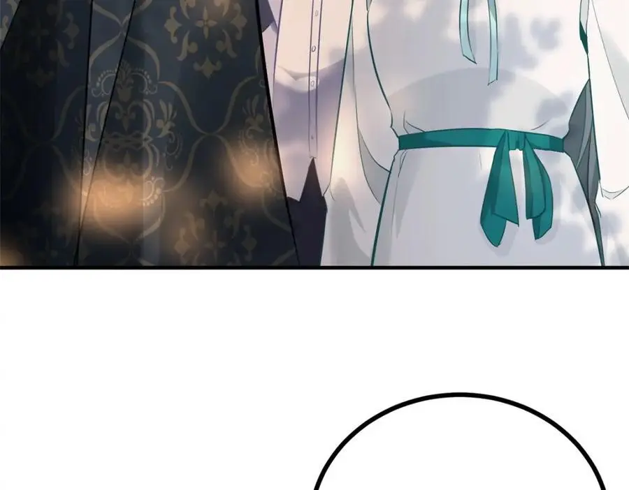 第31话 罗伊登的歉意 第24页