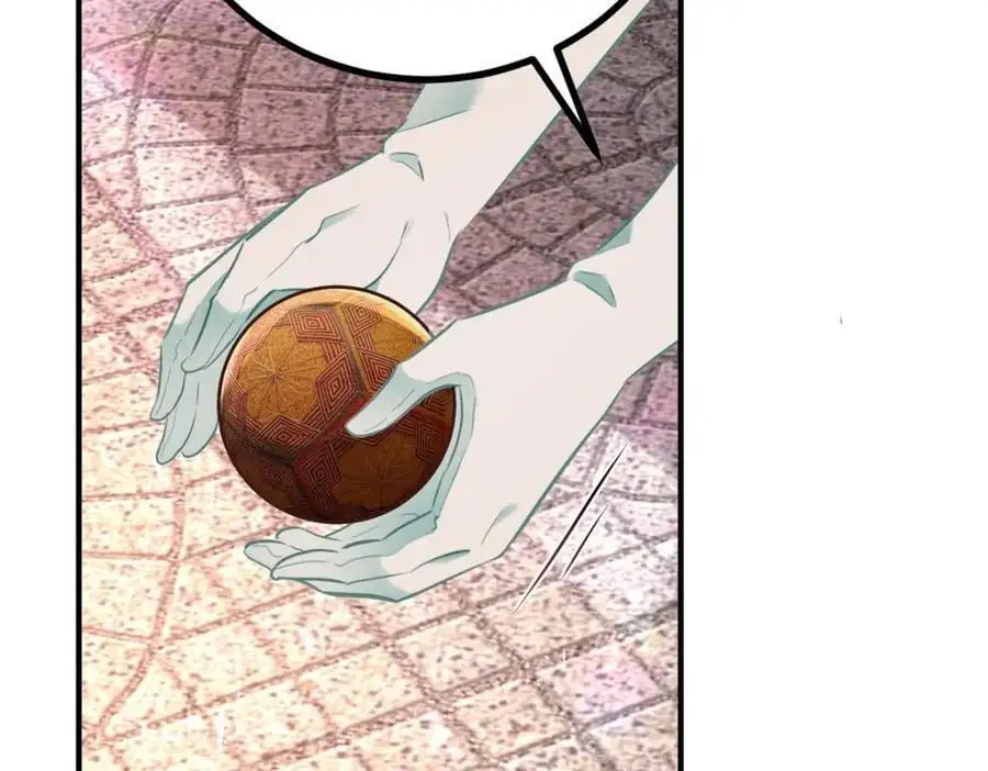 第31话 罗伊登的歉意 第38页
