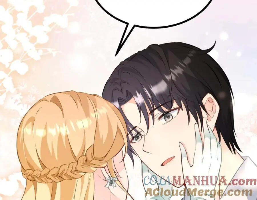 第31话 罗伊登的歉意 第70页