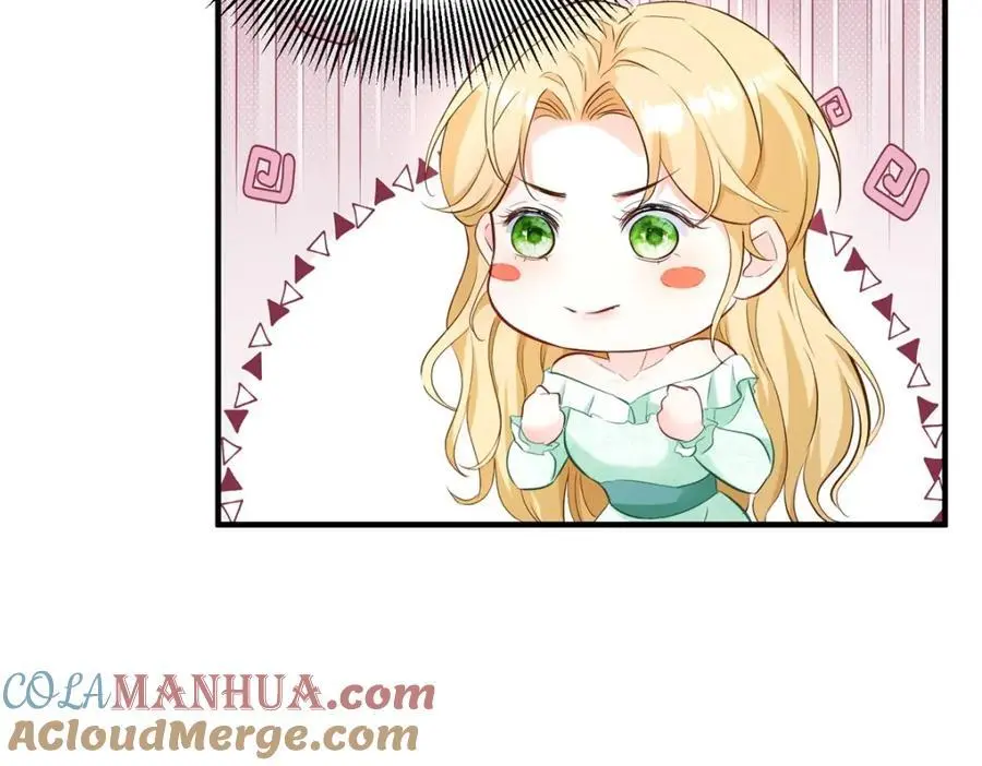 第32话 空荡荡的床铺 第34页