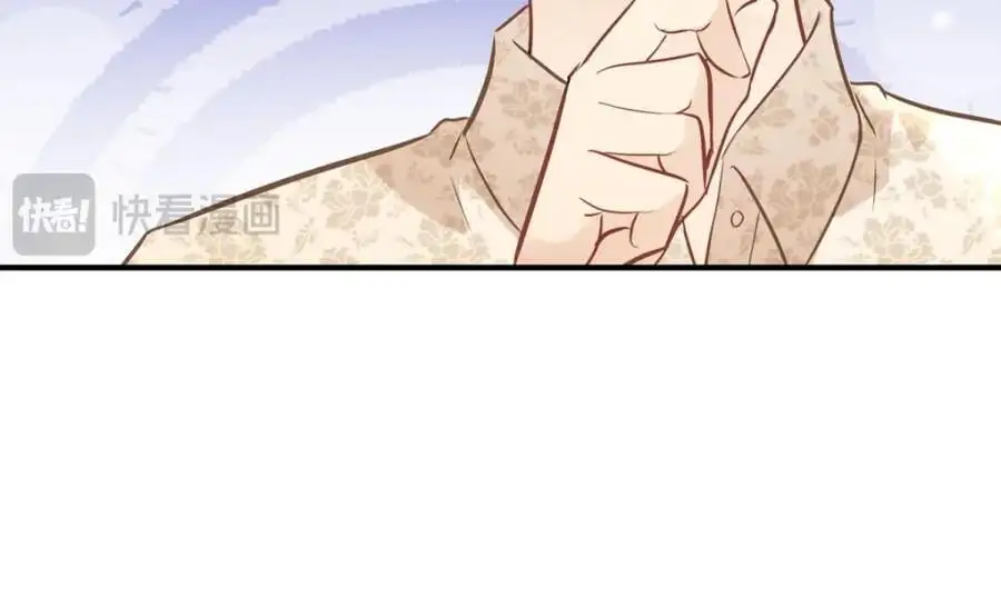 第32话 空荡荡的床铺 第56页